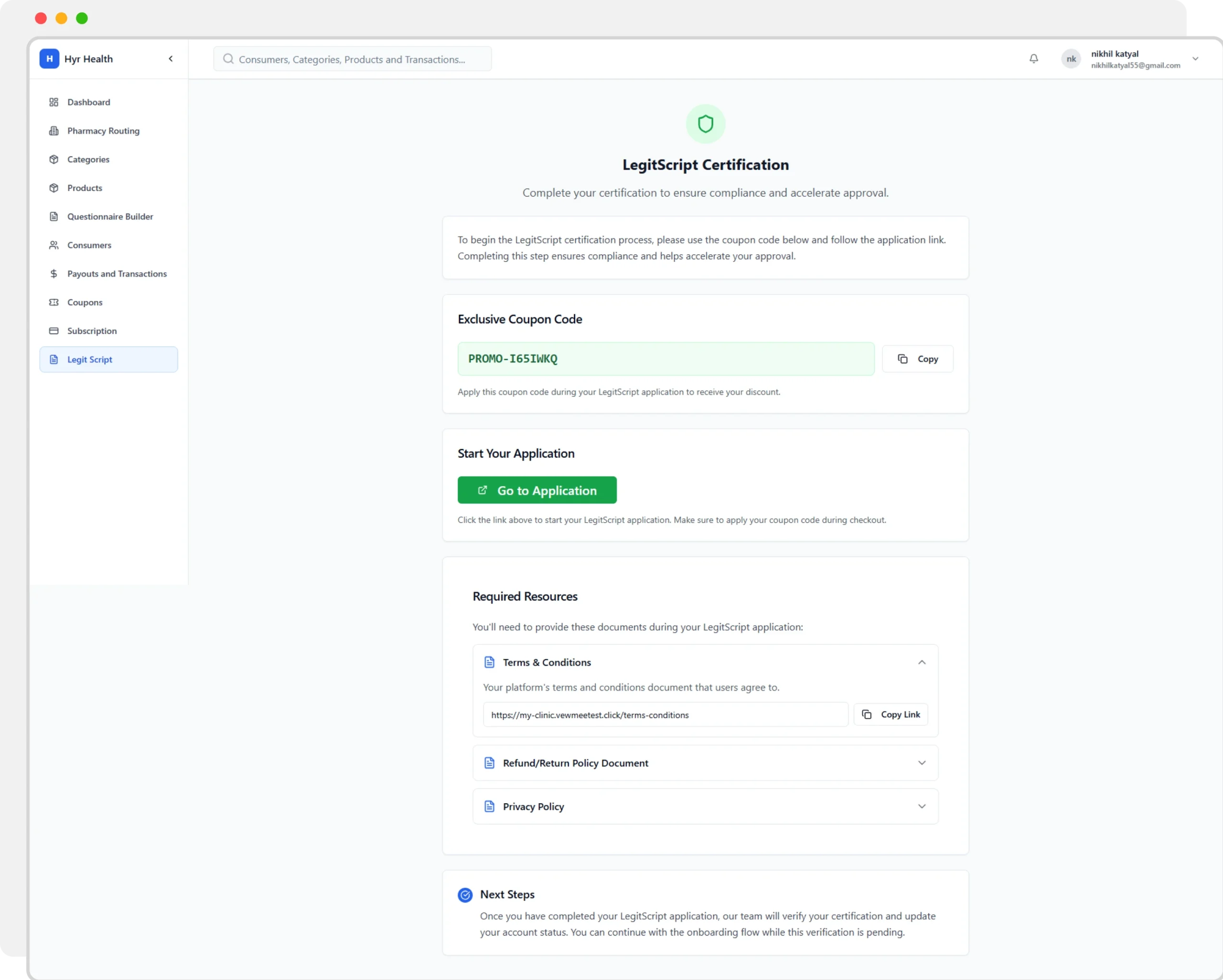 system_lock_compliance